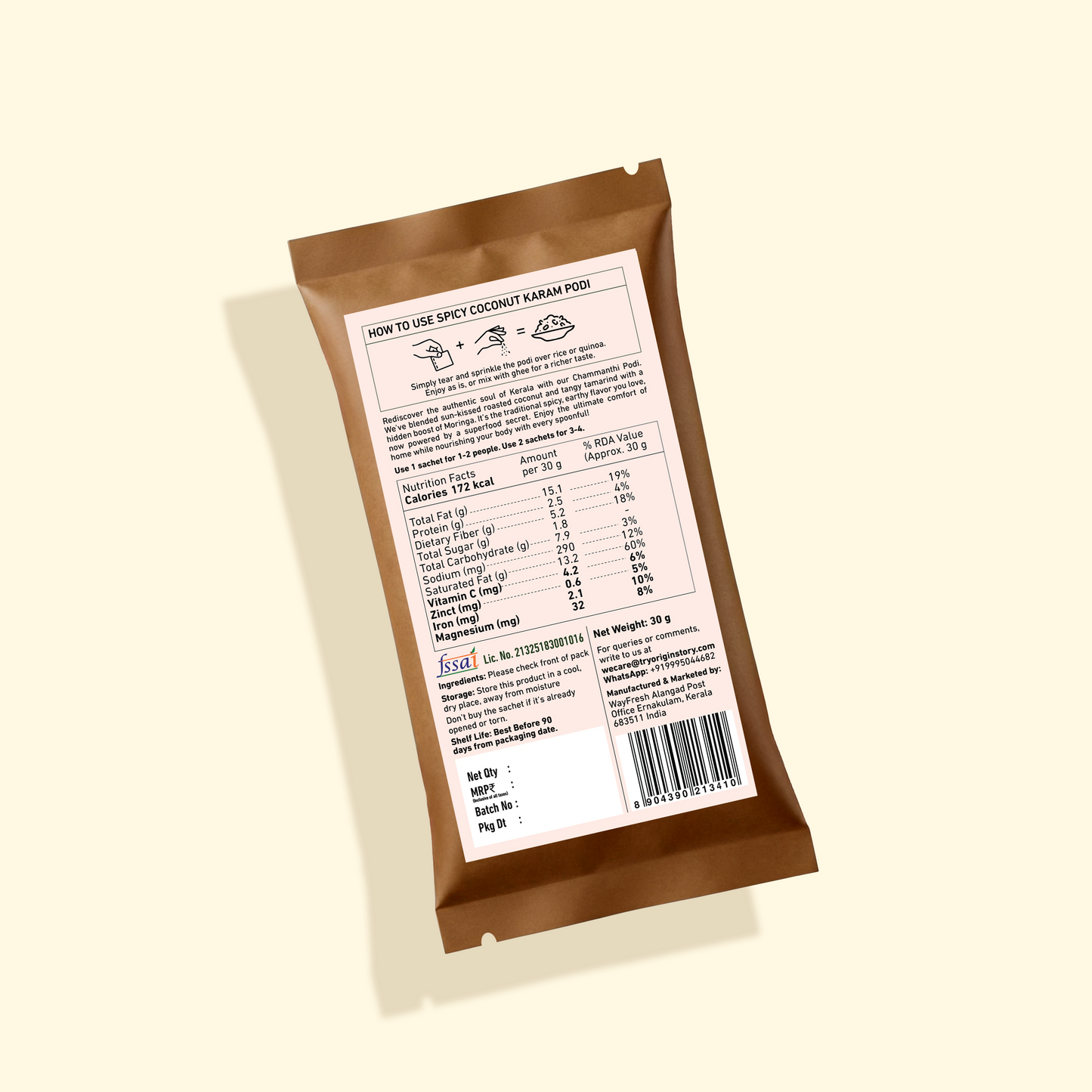 Coconut Karam Podi (Chammanthi Podi) 90 g