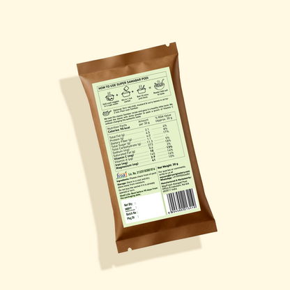 Super Sambar Podi  90 g